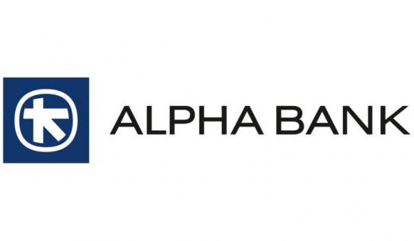 ALPHA ΤΡΑΠΕΖΑ Α.Ε.: Πρόσθετη ενημέρωση για την επεξεργασία δεδομένων προσωπικού χαρακτήρα
