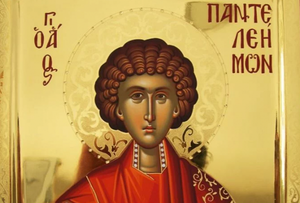 «Κουτσοί, στραβοί στον Άγιο Παντελεήμονα» : Ποια είναι η ιστορία πίσω από την γνωστή φράση