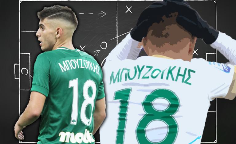 Παναθηναϊκός: Σκέψεις για σχήμα με «ψευτοεννιάρι» τον Μπουζούκη