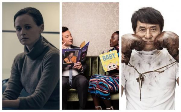 Αυτοί είναι οι διάσημοι σταρ που είναι επικίνδυνοι στο διαδίκτυο