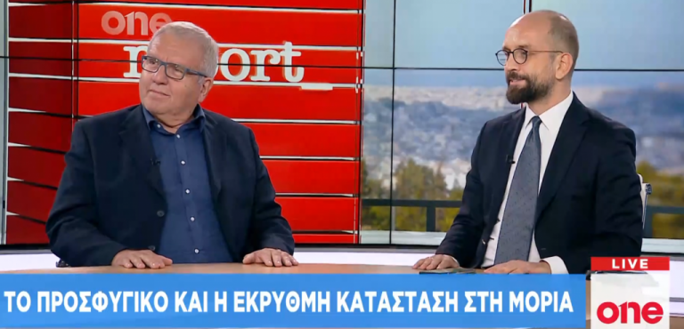 Σκληρή κόντρα για το προσφυγικό: Χ. Στεφανάδης – Κ. Μπάρκας στο One Channel