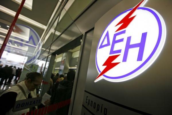 ΔΕΗ – ΔΕΠΑ : Εκσυγχρονισμός και περαιτέρω απελευθέρωση της αγοράς ενέργειας