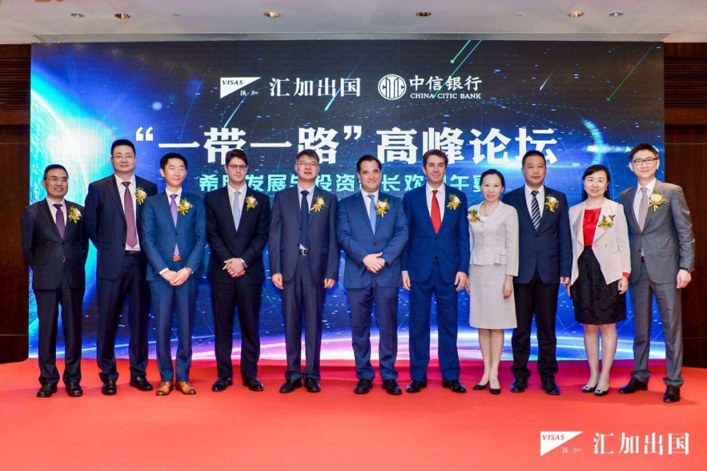 Γεωργιάδης : Τεράστιο το κινεζικό επενδυτικό ενδιαφέρον για την Ελλάδα