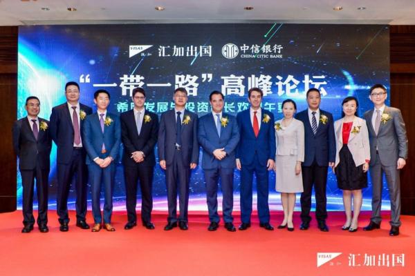 Γεωργιάδης : Τεράστιο το κινεζικό επενδυτικό ενδιαφέρον για την Ελλάδα