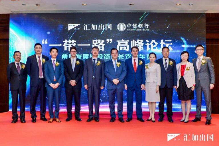 Γεωργιάδης : Τεράστιο το κινεζικό επενδυτικό ενδιαφέρον για την Ελλάδα