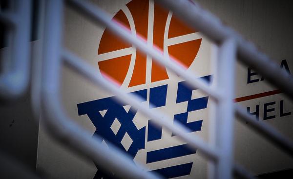 ΕΟΚ : Να ελεγχθούν οι αμοιβές προσωπικού