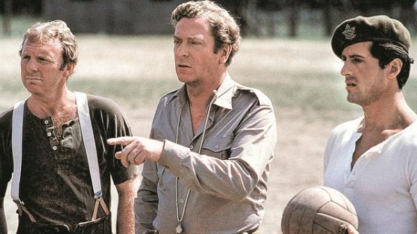 Η μπάλα στη μεγάλη οθόνη