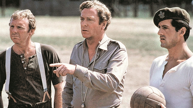 Η μπάλα στη μεγάλη οθόνη