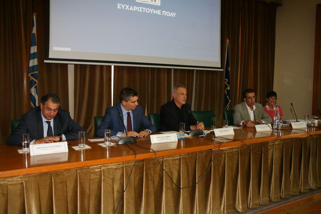 Blue Lab : Ημερίδα του Δήμου Πειραιά για το Κέντρο Επιχειρηματικής Καινοτομίας για τη Γαλάζια Ανάπτυξη