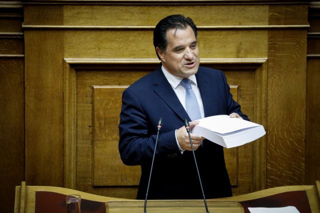 Υπόθεση Novartis : Στον Εισαγγελέα του Αρείου Πάγου την Παρασκευή ο Άδωνις Γεωργιάδης