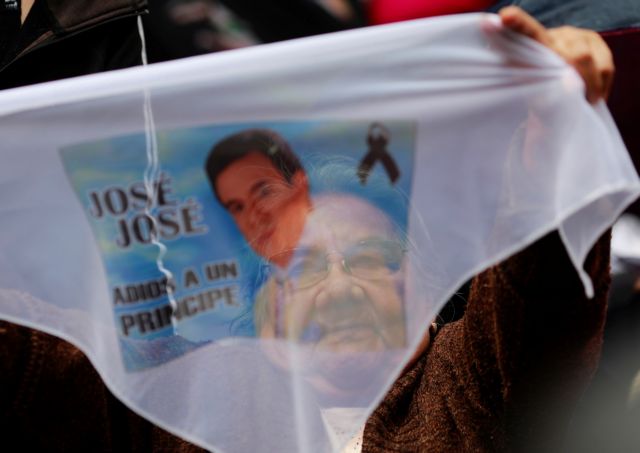 Εντοπίστηκε το πτώμα του Μεξικανού τραγουδιστή Χοσέ Χοσέ