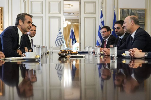 Συνάντηση Μητσοτάκη – Μοσκοβισί για πλεονάσματα και μεταρρυθμίσεις