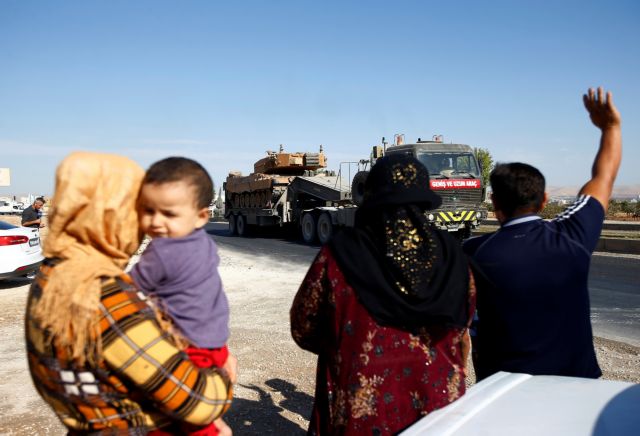 Συρία : Οι κουρδικές δυνάμεις καλούν την Ουάσινγκτον να αναλάβει τις ηθικές της ευθύνες