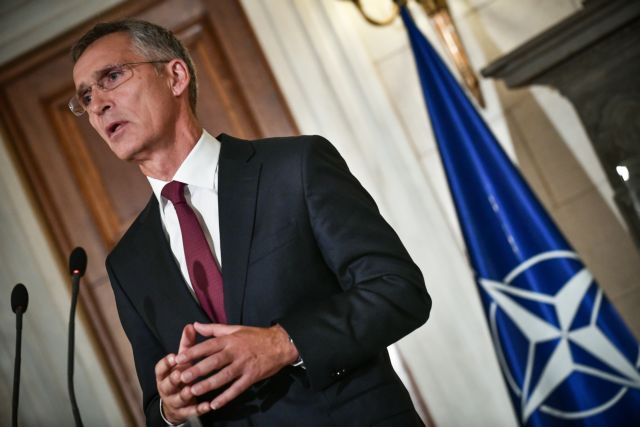 ΝΑΤΟ για θάνατο Μπαγκντάντι : Σημαντικό βήμα στη μάχη κατά της διεθνούς τρομοκρατίας