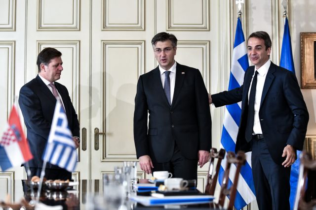 Συνάντηση Μητσοτάκη με τους πρωθυπουργούς της Κροατίας και της Σερβίας