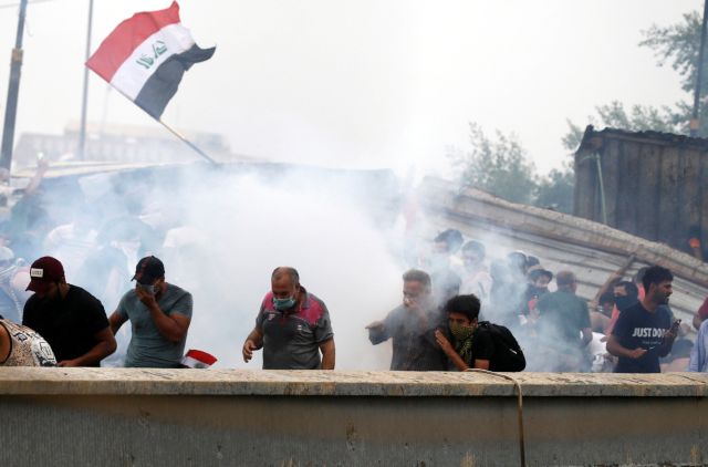 Ιράκ : Πάνω από 40 οι νεκροί σε αντικυβερνητικές διαδηλώσεις