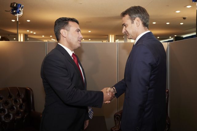 Στηρίζουμε την ευρωπαϊκή προοπτική των Δ.Βαλκανίων λέει η Ελλάδα, ενώ ο Ζαεφ πάει σε εκλογές