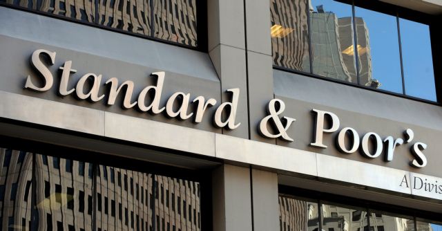 Standard & Poor’s : Κληρώνει σήμερα για την ελληνική οικονομία