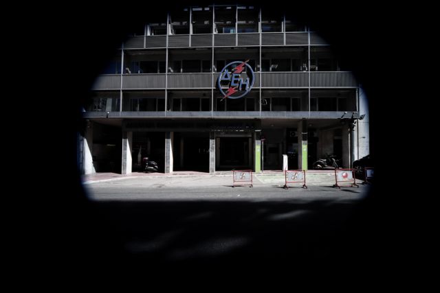 ΔΕΗ : Ρυθμίστε τις οφειλές σας με ένα τηλεφώνημα