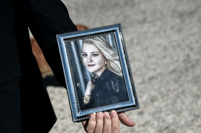 Το τελευταίο αντίο στη σχεδιάστρια μόδας Σοφία Κοκοσαλάκη