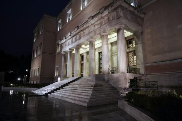 Συνταγματική Αναθεώρηση : Οκτώ «όχι» και ένα «ναι» της ΝΔ στις προτάσεις του ΣΥΡΙΖΑ