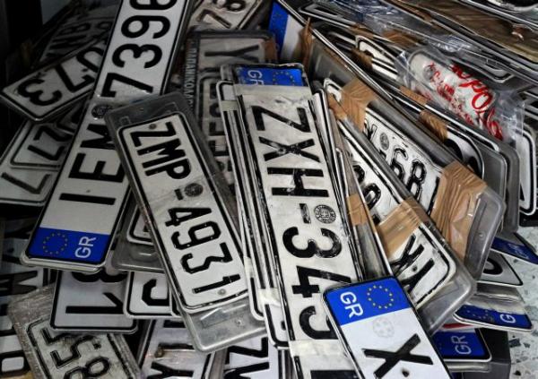 Τέλη κυκλοφορίας : Πότε έρχονται τα ραβασάκια – Τα πρόστιμα για όσους δεν πληρώσουν