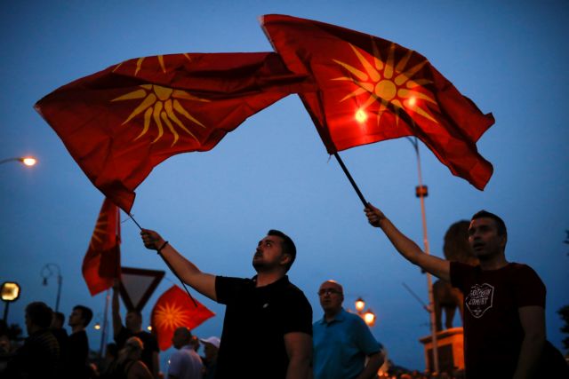 Σκόπια : Να οριστεί τώρα η ημερομηνία έναρξης ενταξιακών διαπραγματεύσεων
