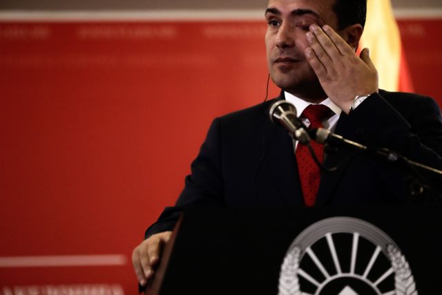 Β. Μακεδονία : Καταιγιστικές εξελίξεις, διάγγελμα του Προέδρου και… φήμες