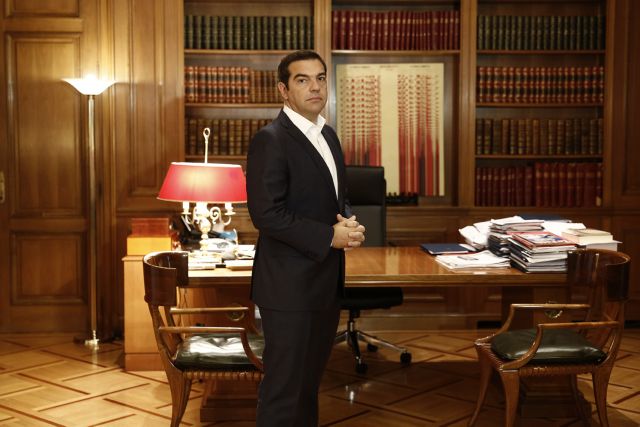 Στη Σύνοδο των Ευρωσοσιαλιστών ο Τσίπρας