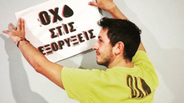 Από την Λευκάδα στην Κρήτη… με ποδήλατο