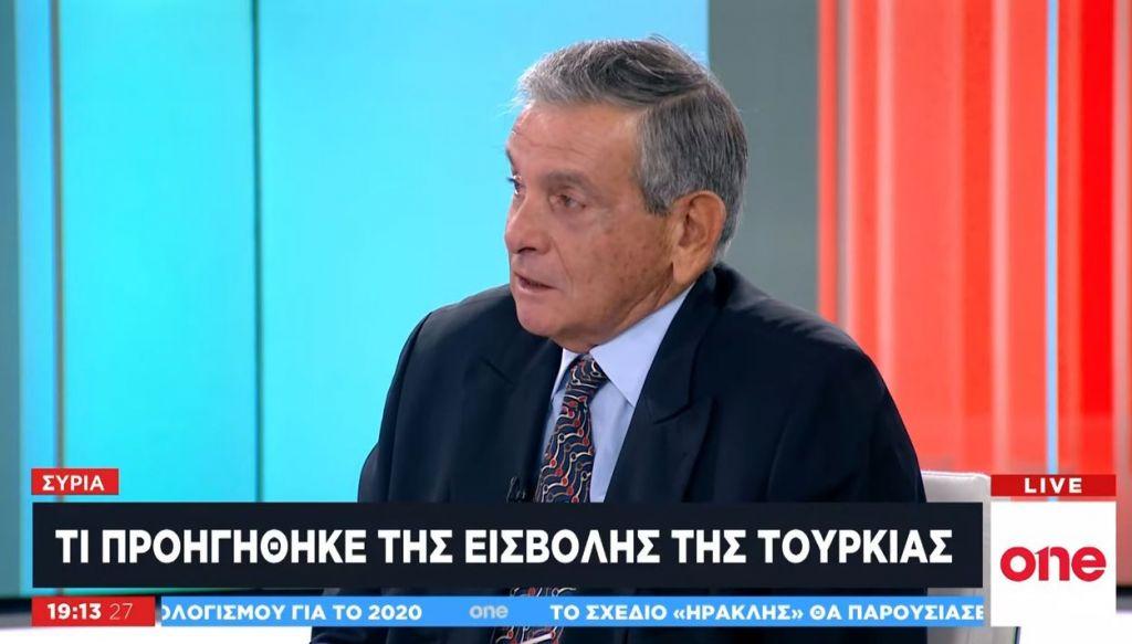 Οι παγκόσμιες επιπτώσεις από την εισβολή της Τουρκίας στη Συρία