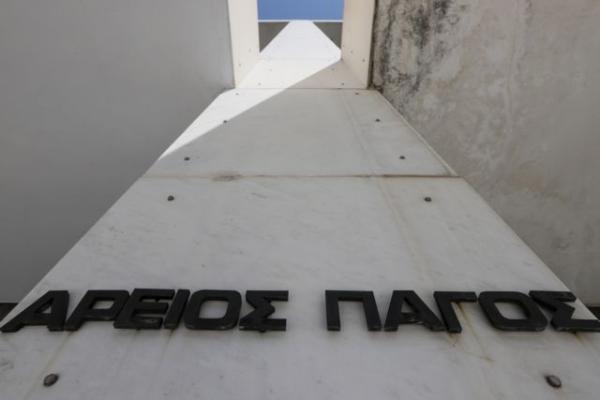 Novartis : Με πολιτικά πρόσωπα συνεχίζονται οι καταθέσεις