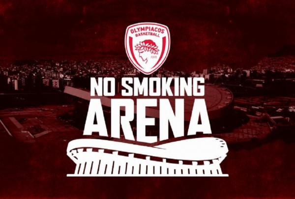 Στην εκστρατεία κατά του τσιγάρου και ο Ολυμπιακός