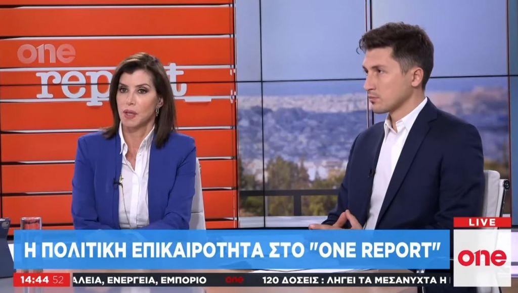 Εκλογικός νόμος και προσφυγικό – Α. Ασημακοπούλου και Π. Χρηστίδης στο One Channel