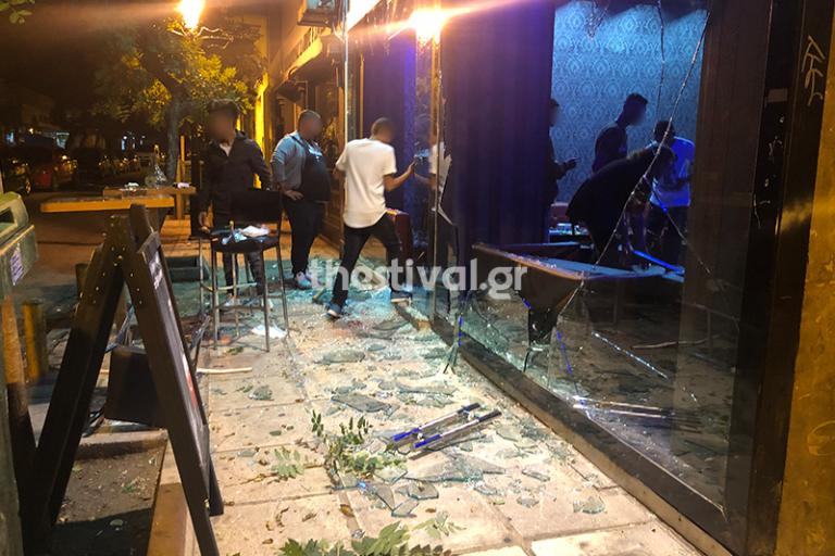 Θεσσαλονίκη : Πακιστανοί τα έκαναν «γυαλιά καρφιά» σε μπαρ Κούρδου