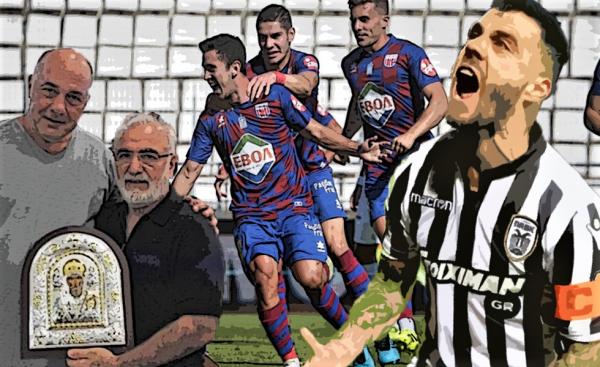 Στα… τάρταρα το «διπλό» του ΠΑΟΚ στον Βόλο