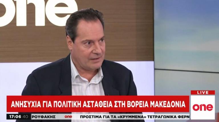 Η πολιτική αναταραχή στη Β. Μακεδονία και η ψήφος των αποδήμων στο τραπέζι του One Channel