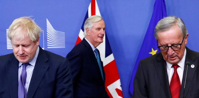 Brexit : Τη λύπη της εκφράζει η ΕΕ για την αποχώρηση της Βρετανίας