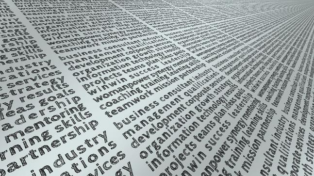 Δείτε ποια είναι η μεγαλύτερη λέξη στον κόσμο