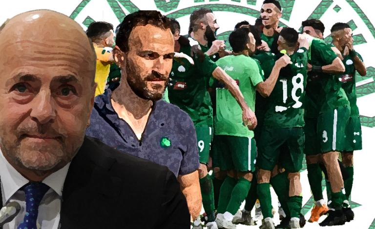 Παναθηναϊκός : Σε αναζήτηση νέου τεχνικού διευθυντή ο Αλαφούζος