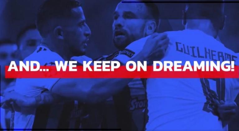 Ολυμπιακός : Το ξεχωριστό βίντεο για το ματς με τον Ερυθρό Αστέρα