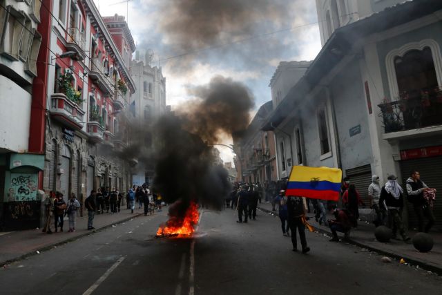 Εκουαδόρ : Έβδομη ημέρα βίαιων διαδηλώσεων κατά της λιτότητας