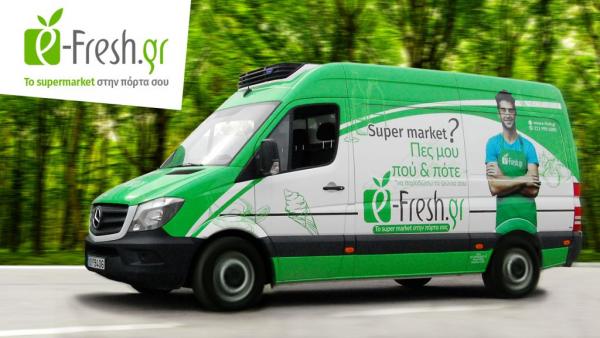 Ζήνα Μαυροειδή: Όλο και περισσότεροι καταναλωτές στρέφονται στη λύση του e-super market