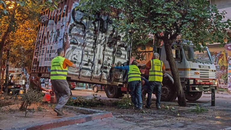 Κόκκινα κοντέινερ