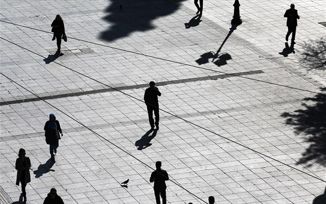 Τα «Σεπτεμβριανά»