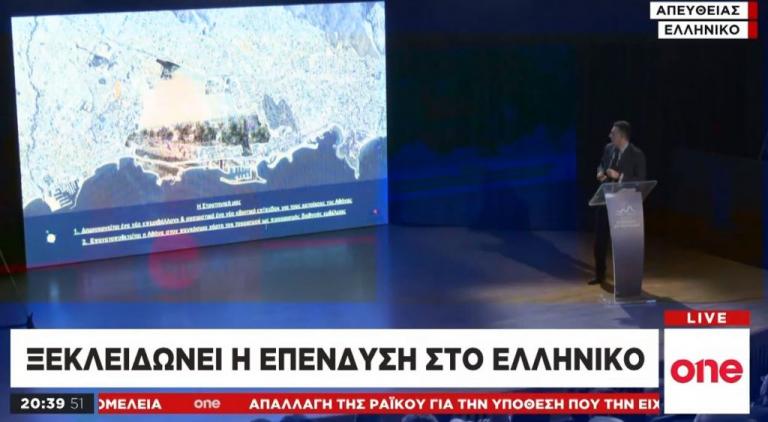 Πού θα κάτσει η μπίλια; Την Παρασκευή οι προσφορές για το καζίνο στο Ελληνικό