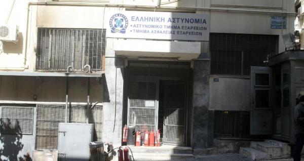 Συνελήφθη ο 39χρονος που είχε αποδράσει από το ΑΤ Εξαρχείων