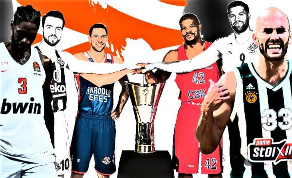 Παράνοια στη φετινή Ευρωλίγκα :  Η Βιλερμπάν 8άδα, Ρεάλ και Φενέρ εκτός