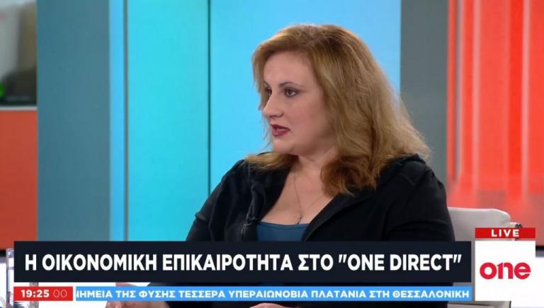 Μετά τις 120 δόσεις: Η φοροτεχνικός Φ. Μακριδάκη αναλύει στο One Channel