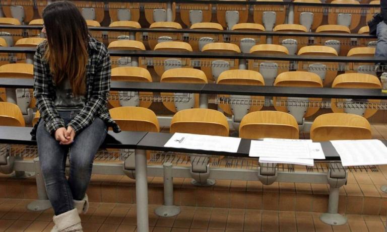 Φοιτητικό επίδομα : Ξεκινούν οι αιτήσεις – Τι πρέπει να προσέξετε